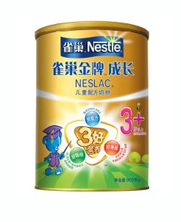 ȸ�����Ƴ��L�̷�(3-6�q)900��