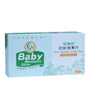 ������޹Ƭ-36Ƭ