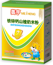 �F�\�}ɽ����׷�2��