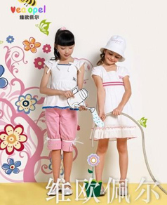 �S�W�堖�ɐ�(��i)Ůͯ�b