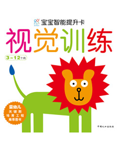 ҕ�X(ju��)Ӗ(x��n)��3~12��(g��)��