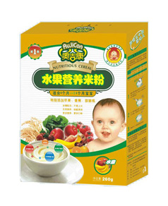 ˮ���I(y��ng)�B(y��ng)�׷�