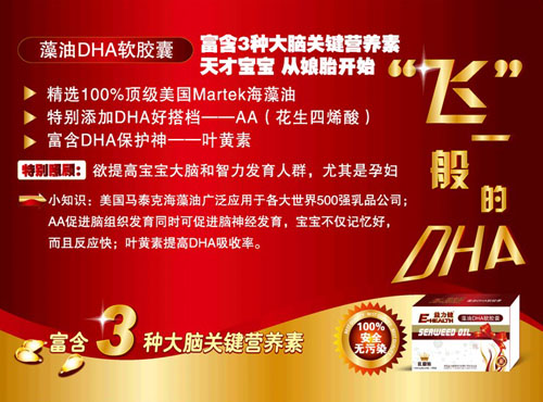 ����������DHAܛ�z��