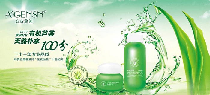 �������H�o�wϵ��