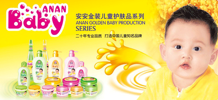 �������H��ͯ�o�wϵ��