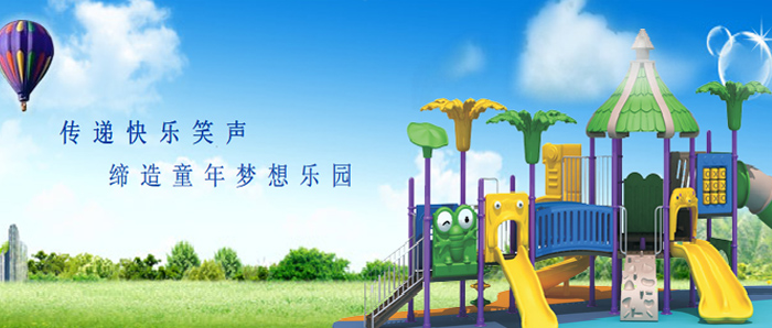 �V���н�̩���w�O�����޹�˾������