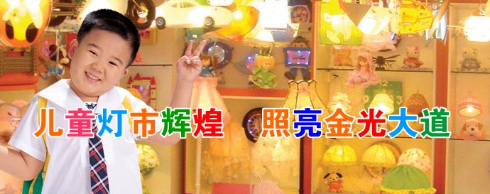 �Ґ��Ҽ҃�ͯ����\������