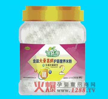 ����ѿ��Ǹ��}�o�c�I�B(y��ng)�׷ۺÆ�