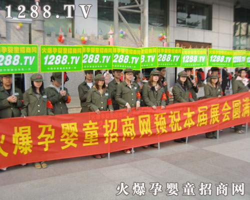 Ŀ�����_���҂���ע���Ћ�ͯ��Ʒ�ИI(y��)����