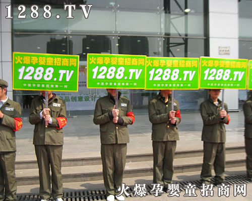 �Ћ�ͯ���̾W(w��ng)�����������麼������