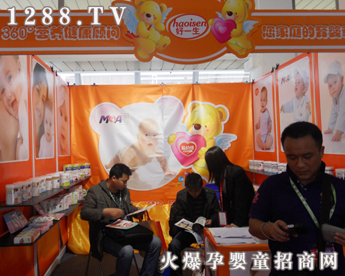 �׼�Ʒ�� 2011��������չ�@����(�D)