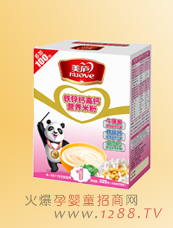 美廬鐵鋅鈣高鈣營(yíng)養(yǎng)米粉