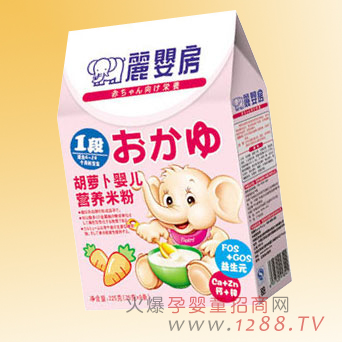 ���뷿���}���냺�׷�