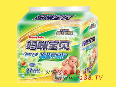 媽咪寶貝抑菌紙尿褲