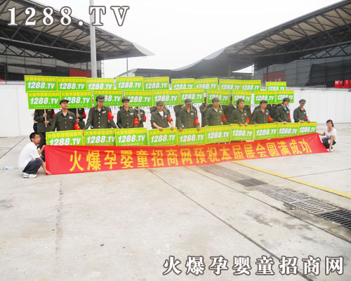 ���ƏV �ݴ�����