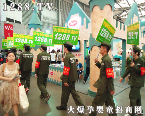 �ü���͟���չʾ�𱬾W(w��ng)���ص��L(f��ng)��