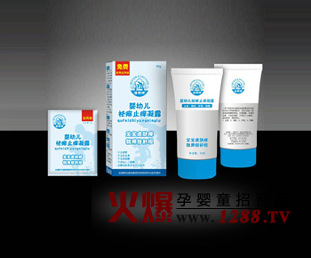 ����̹�냺����ֹ�W��¶