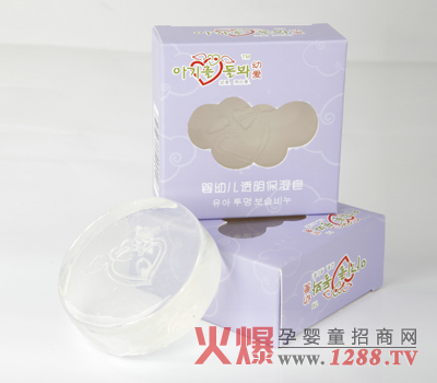 �א�(��i)���׃�͸��������