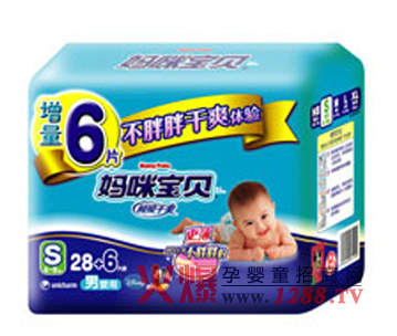 ���䌚ؐ����ѝ���o(h��)����Сƨƨ