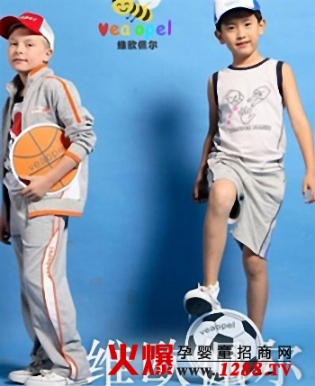 �S�W�堖ͯ�b���쌣(zhu��n)�I(y��)Ʒ������