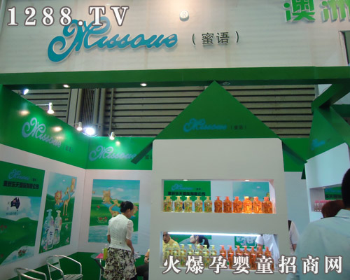 ���ޘ�����H���޹�˾�������Ϻ�CBME��ͯչ