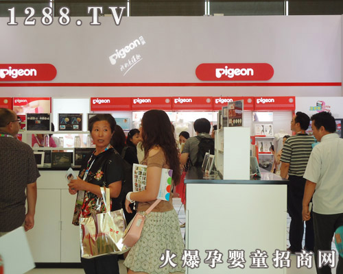 ؐ�H�냺��Ʒ2011�Ϻ���ͯչ���ܚgӭ