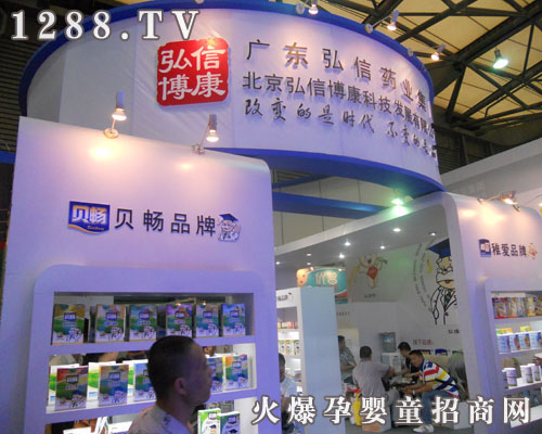 �V�|����ˎ�I(y��)���޹�˾