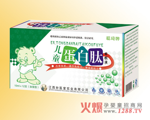 �o��������ͯ������