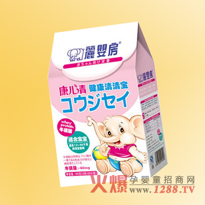 ���뷿���������匚