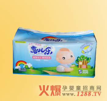 喜兒樂(lè)紙尿褲