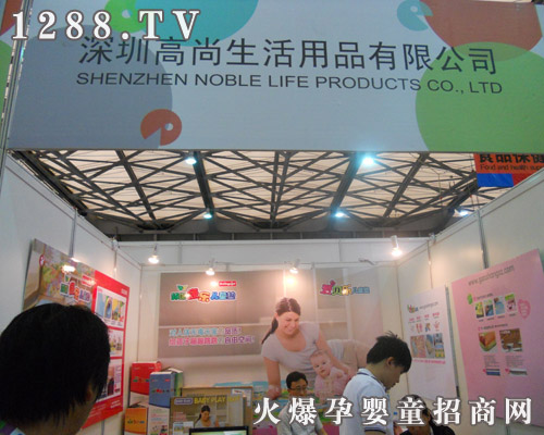 �h(hu��n)��������ͯ�|����2011��CBME