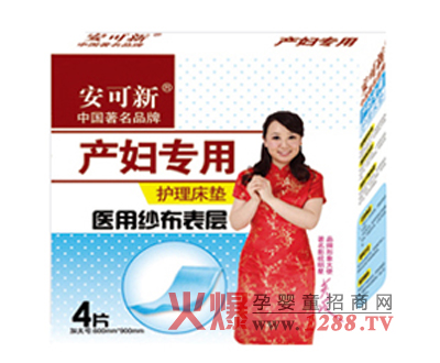 �����®a(ch��n)�D�����o�����|