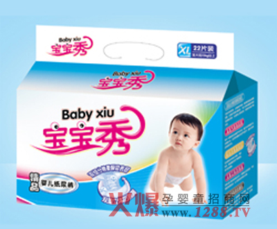 ������냺����ѝ