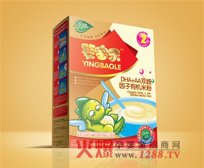 嬰寶樂(lè)DHA+AA+雙歧因子米粉