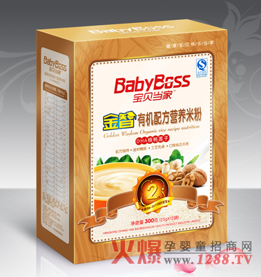 ��ؐ��(d��ng)��DHA����ɏ��?j��)냺�ЙC(j��)�׷�