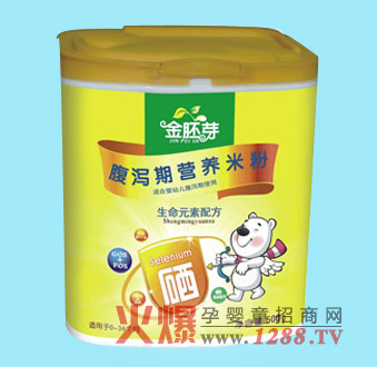 ����ѿ���a�ڠI(y��ng)�B(y��ng)�׷�