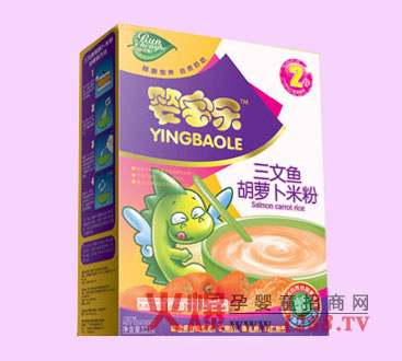 嬰寶樂三文魚胡蘿卜米粉