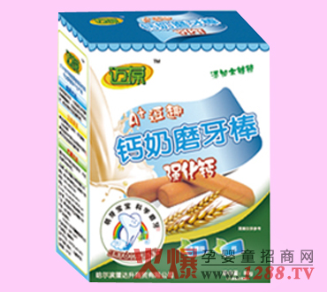 �~���}��ĥ����