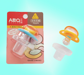 ��ؐ��ABQ��������