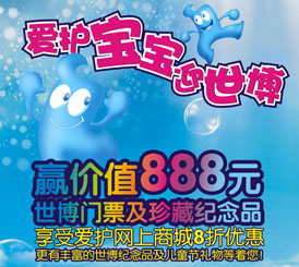 ���o(h��)���� ӭ����