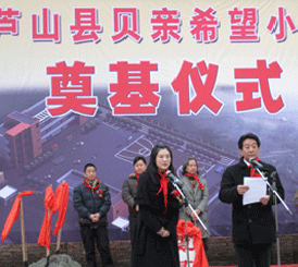 ��ؐ�Hϣ��С�W������xʽ