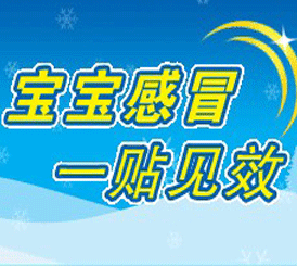 �{(l��n)ؐ�˟��N�a(ch��n)Ʒ����