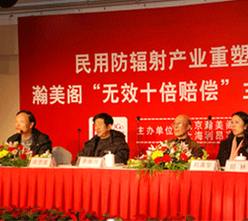 ����w�o(w��)Чʮ���r�����(d��ng)