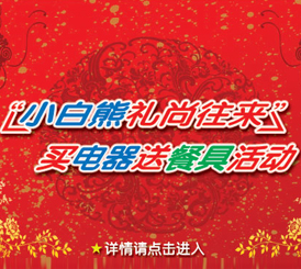 С���ܶY������(l��i)���ʻ��(d��ng)