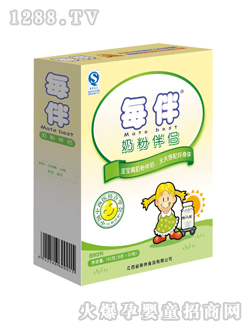 ÿ���̷۰�H���b