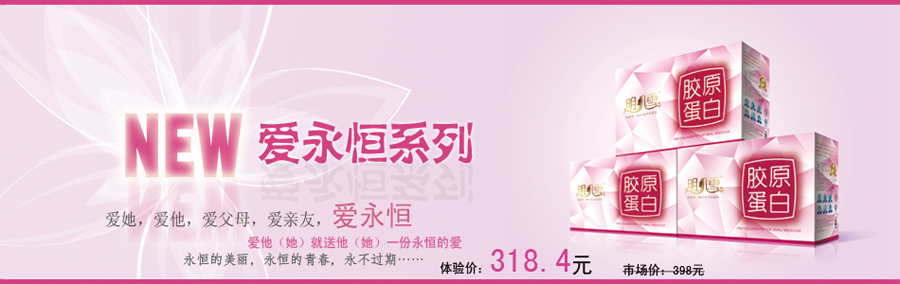 ����ѩ�~�zԭ����ȫ��(gu��)����