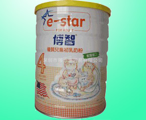 博智優(yōu)質(zhì)成長(zhǎng)初乳奶粉