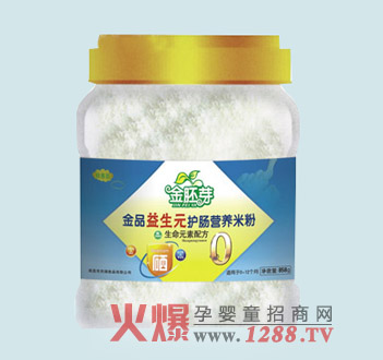 ����ѿ����Ԫ�o�c�I�B(y��ng)�׷ۺÆ᣿