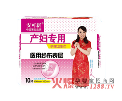 �����®a(ch��n)�D�����o(h��)���l(w��i)����