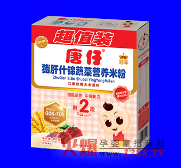 �����i��ʲ�\�߲ˠI(y��ng)�B(y��ng)�׷���ô�ӣ�